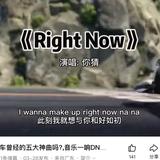 小狸猫fe头像