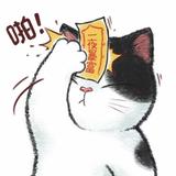 是mm呀1头像