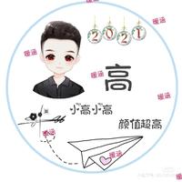 AAA百事特汽車服務連鎖店头像