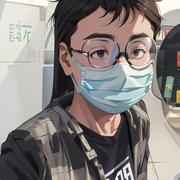 韩看困的个人资料头像
