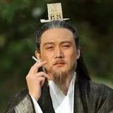 青衫不改L头像
