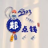 ℒᎭℯ郑头像