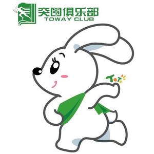 ToWay头像