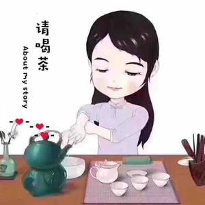 纯恋茶头像