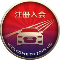 SUV旅行自驾游头像