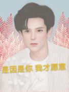 吃掉一只猫的个人资料头像