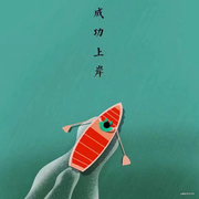 coder_sunshine的个人资料头像