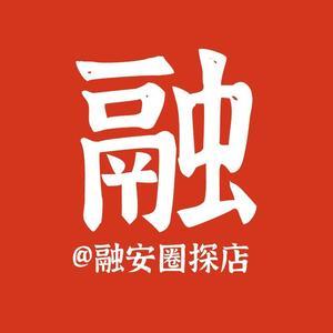 融安圈探店头像