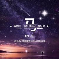 用户3940029440876头像