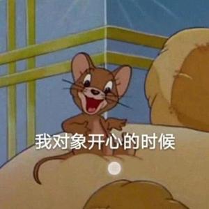 调皮的小鱼刺头像