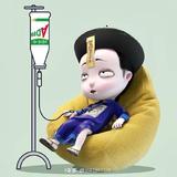 归零78239头像