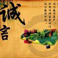 奋进者24头像