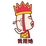 皮堞的个人资料头像