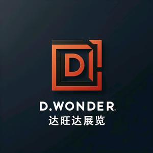 达旺达展览头像