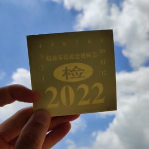 KaiShing头像