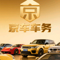 bj45344215155头像
