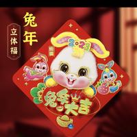 机器人未来科技头像