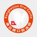 一往无前风声cL头像