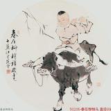 巧克力COCO头像