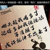 纳智捷U7头像