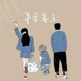 你爹说我帅头像