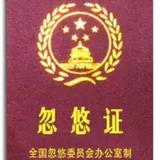 机智的精灵to头像