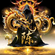 ch追梦头像