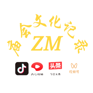 ZM庙会文化记录头像