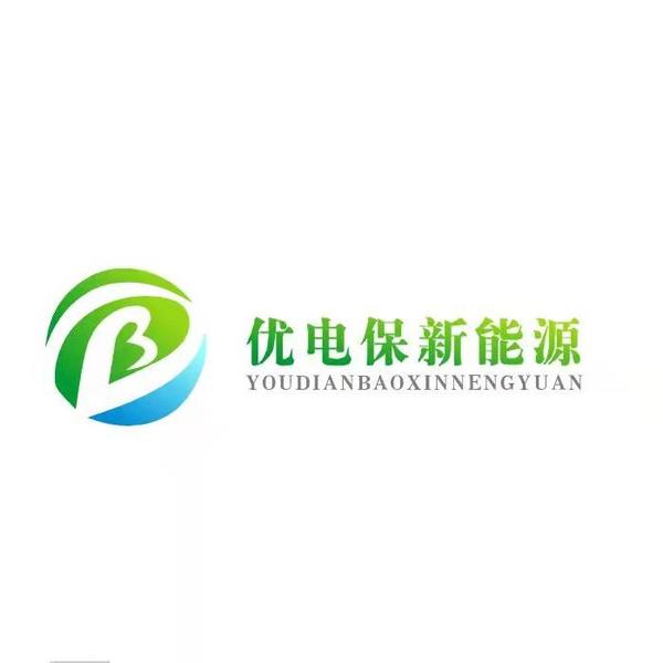 车桓快充头像