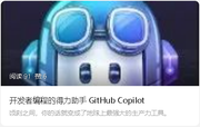Coiplot的个人资料头像