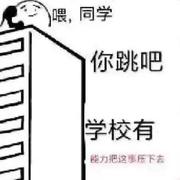 you的个人资料头像