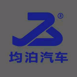 均泊汽车头像