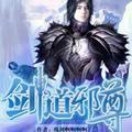 土星88头像