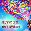 薏米大豆头像