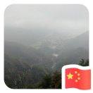 清风小孩的个人资料头像