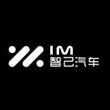 IM智己品牌头像