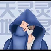 HE晶的个人资料头像