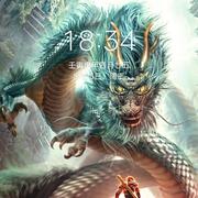 世宁的个人资料头像