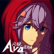 水母大魔王的个人资料头像