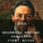 阴阳交汇头像