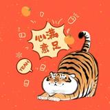 木那402头像