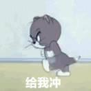 今年夏天的个人资料头像