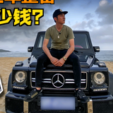 JSFamily集视家头像