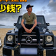 JSFamily集视家头像