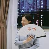 时熠2020头像