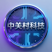 中关村科技的个人资料头像