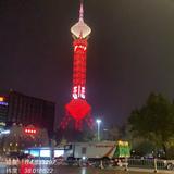 冰火泉51头像