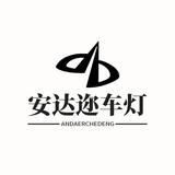 澳兹姆贵州总运营头像