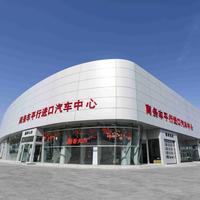 北京庆红商务车中心头像