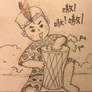 尘土125的个人资料头像